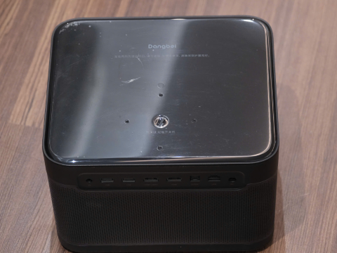 Dangbei X3 Pro 4K (Like New)