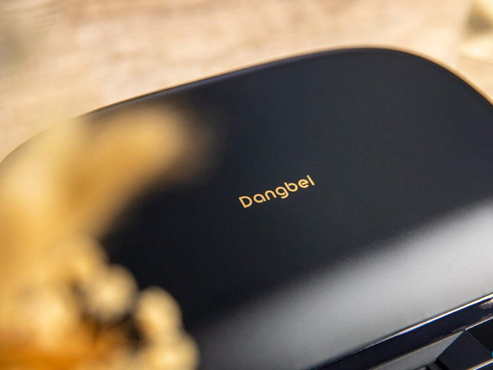 Dangbei U1 (Like New)